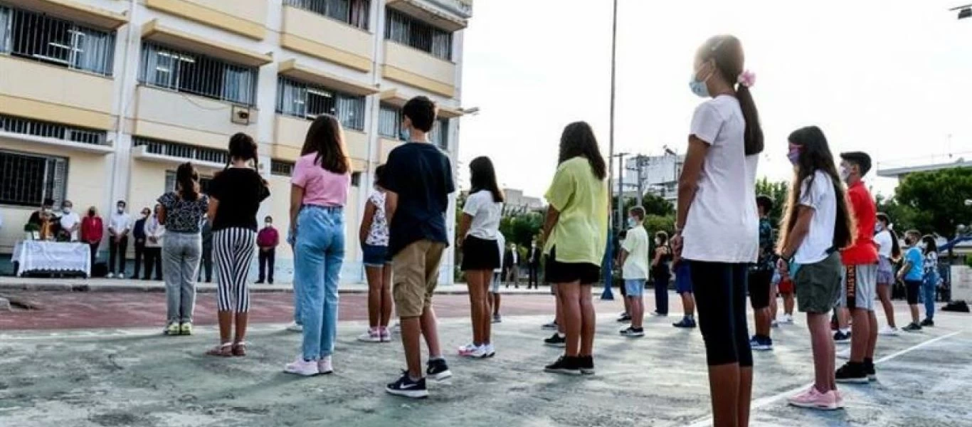  Ψηφίστηκε η ρύθμιση - Βάζουν φυλακή τους γονείς που δεν στέλνουν τα παιδιά τους σχολείο λόγω μέτρων